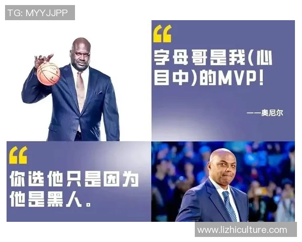 尼克斯后卫巴克利：我们仍有望争夺东部冠军